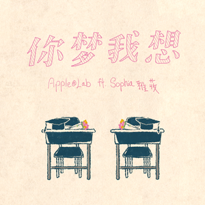 Free1819❌❌❌Asan
