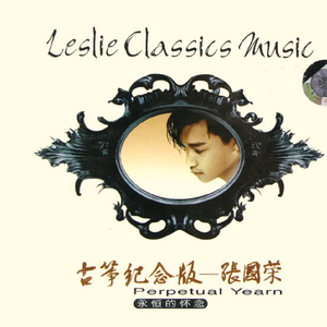 Free1819❌❌❌Asan
