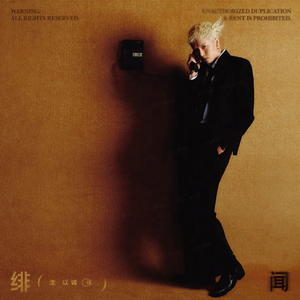 Free1819❌❌❌Asan
